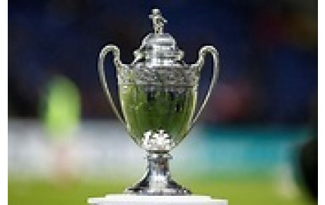 TIRAGE AU SORT DE LA COUPE DE FRANCE...